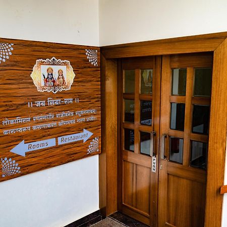 Amritara Ramila Kutir Hotel Ayodhya Екстериор снимка