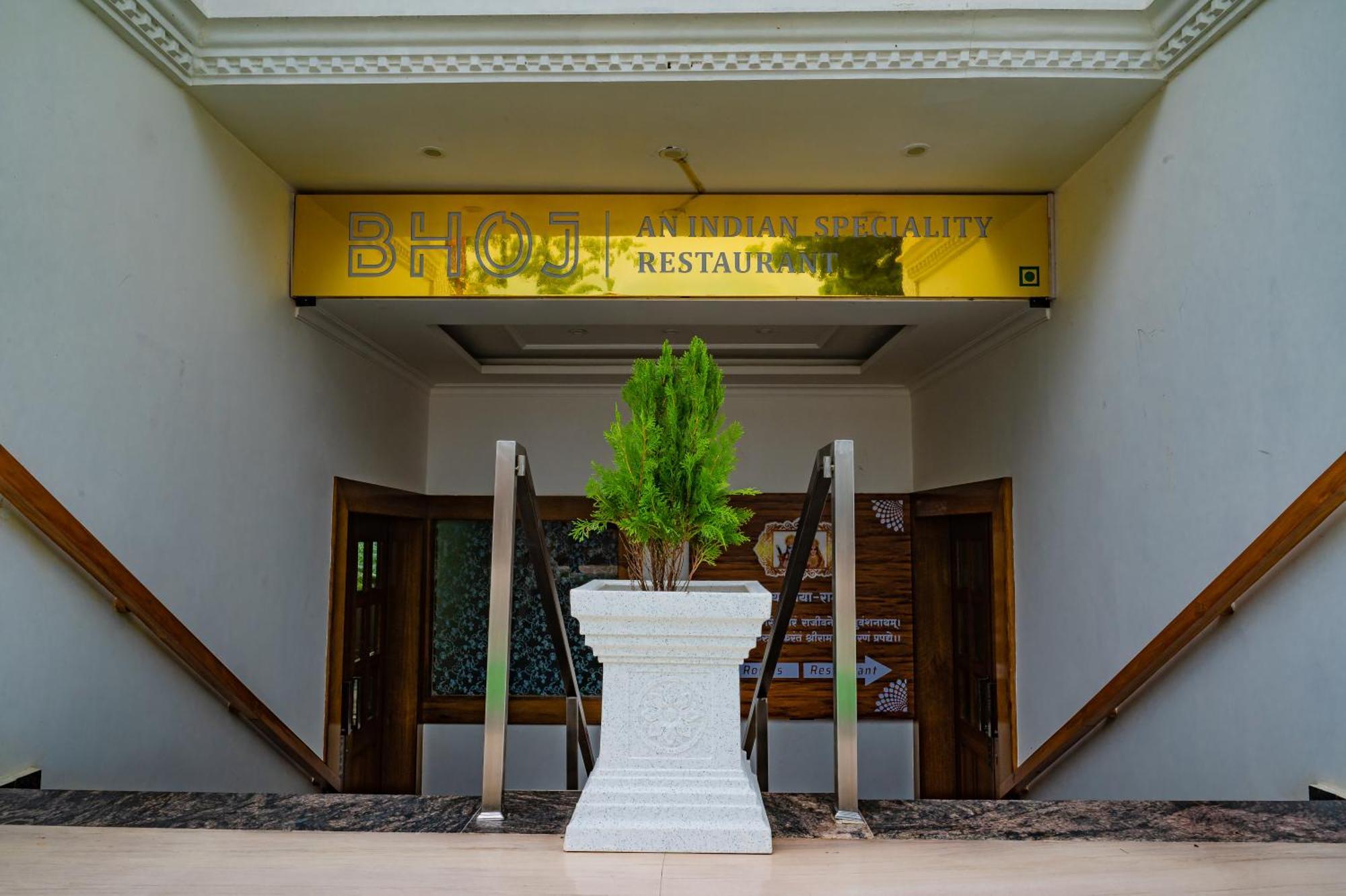 Amritara Ramila Kutir Hotel Ayodhya Екстериор снимка