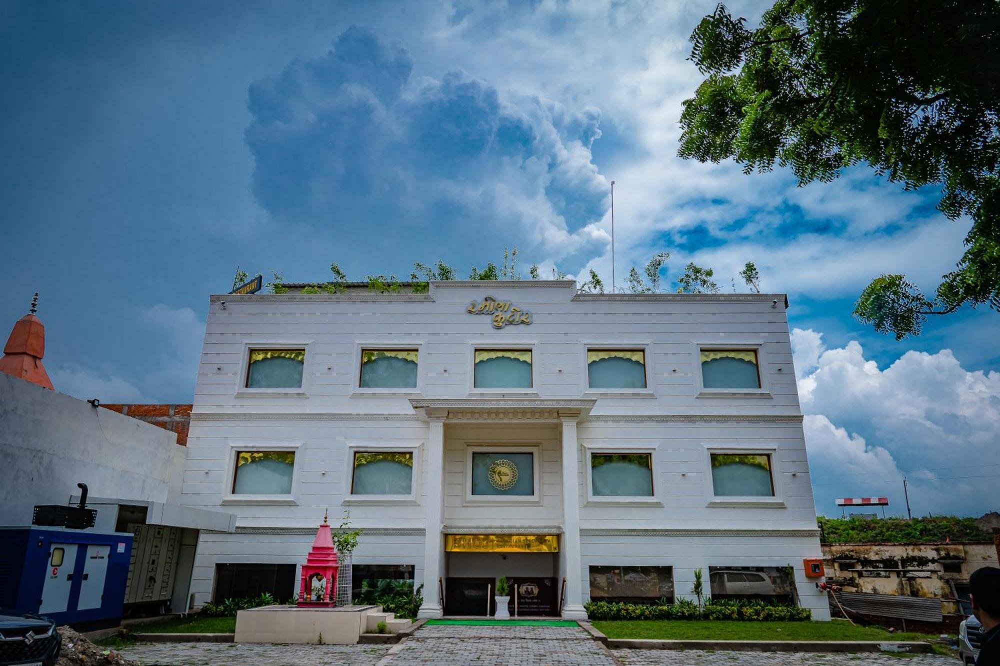 Amritara Ramila Kutir Hotel Ayodhya Екстериор снимка