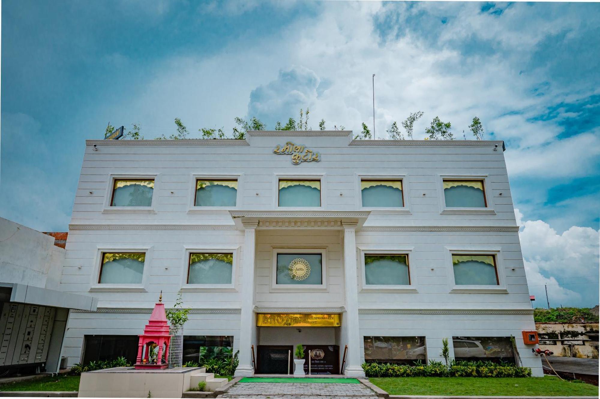 Amritara Ramila Kutir Hotel Ayodhya Екстериор снимка